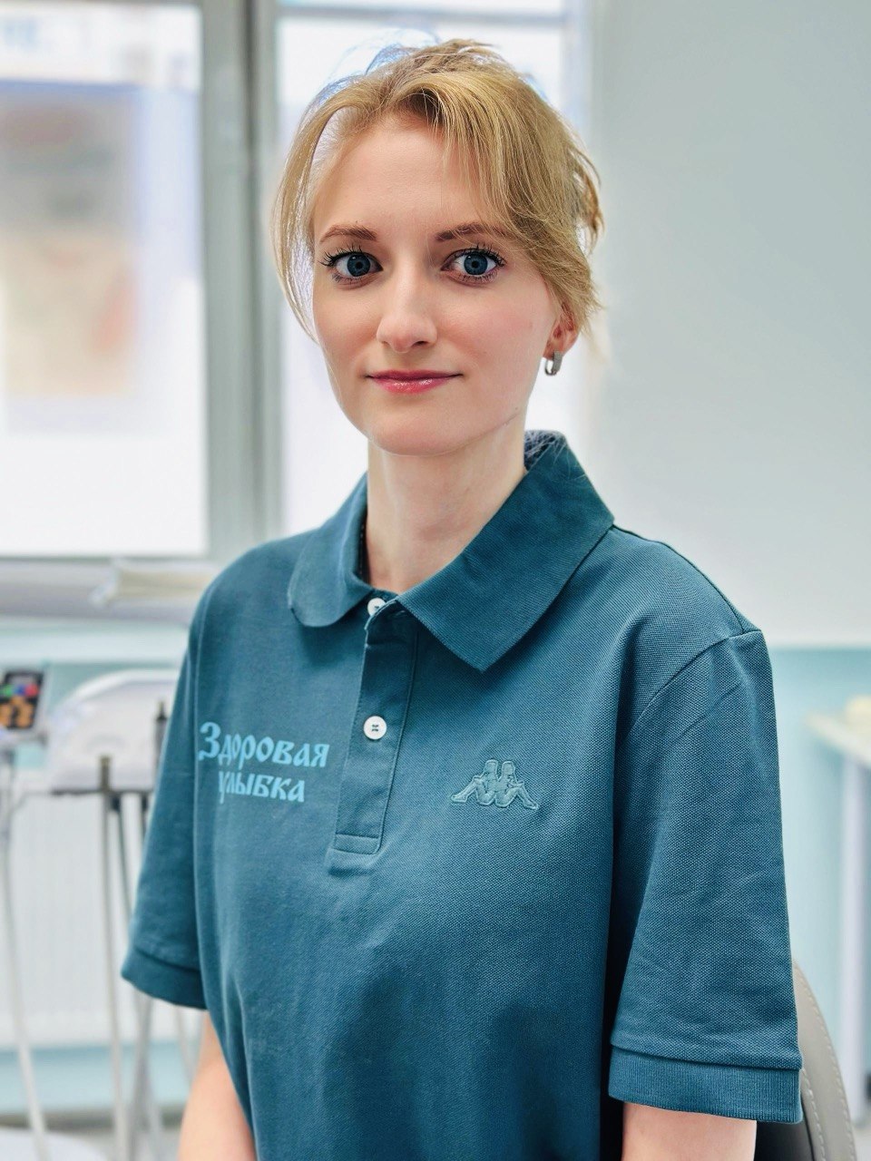 Сачек Арина Вячеславовна